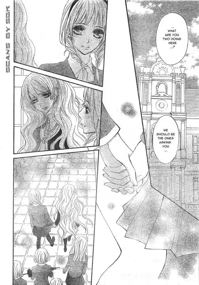 Vampire Knight Chapter 58 25